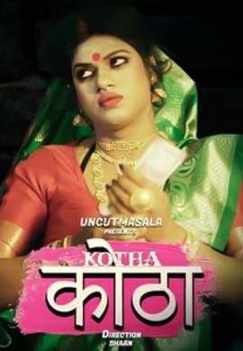 Kotha